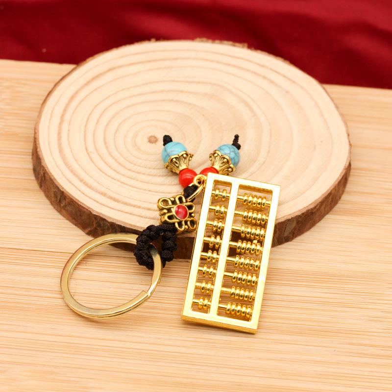 Blue Bead String with Five Emperors Coins & Golden Abacus Pendant - Office Ornament & Car Keychain