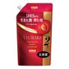 TSUBAKI Premium Moist & Repair Shampoo Refill 600mL