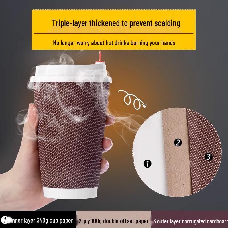 Homeglen Thickened Disposable Hot Drink Paper Cups