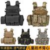 Children's Clothes Camouflage Vest Three-level Armor Multifunctional 6094 Breathable Wear-resistant Stab-resistant Clothing Outdoor