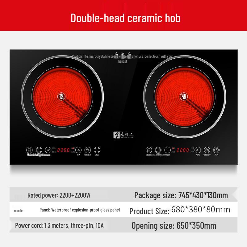 Customizable Home Double Burner Induction Cooktop (110V/220V)