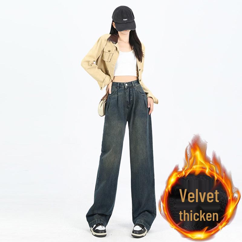 Autumn/Winter Retro Plus Size Velvet Thickened Wide Leg Jeans for Women M