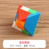 Kids  Childrens Luban Lock 3D Puzzle Keychain Brain Teaser for  Adults Learning Educational Toy with Anti-Stress Design