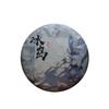 357g Yunnan Pu'er Kogt Te Island Moden Puerh Te Kage Gammelt Træ Pu'er Te