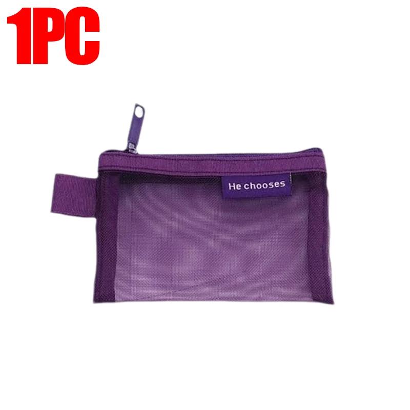 1/10PCS Nylon Mesh Zipper Bags Money Purse Earphone Data Cable ID Credit Card Holder Mini Storage Bag Traveling Organizer Pouch