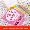 Complete Composition Helper Set: 20 Volumes for Primary School - Enhancing Writing and Critical Thinking