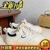 Sports Shoes Spring New Thick-soled Heightening Ins Niche Casual Board Shoes
