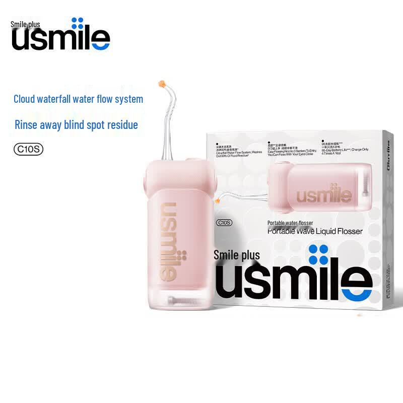 Usmile C10S Water Flosser