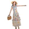 High-End Women's Dopamine Summer Beach Dress - 2026 Autumn New Arrival Long Skirt