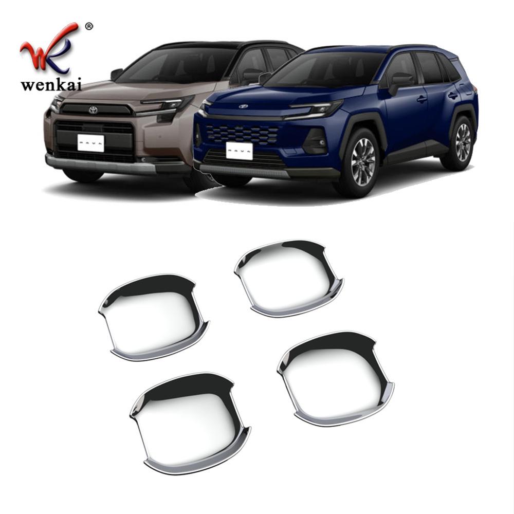 Kratzfeste Türschalen-Aufkleber für 26 Toyota RAV4 Modelle