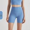 High-Waist Double-Sided Brushed Yoga Shorts - Women's European & American Style Hip-Lifting Fitness Pants