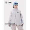 Camel Panda Muxue 3-in-1 Fleece Outdoor Jacket A34CA6B845