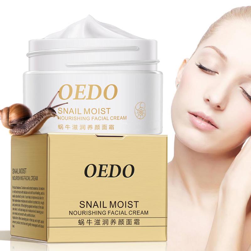 Крем для лица с улиткой, против морщин, против старения, крем для лица ...