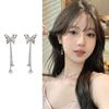 1Pair Luxury Advanced Sense Butterfly Long Tassels Earrings For Women Girls Exquisite  Butterfly Earrings Jewelry Gifts