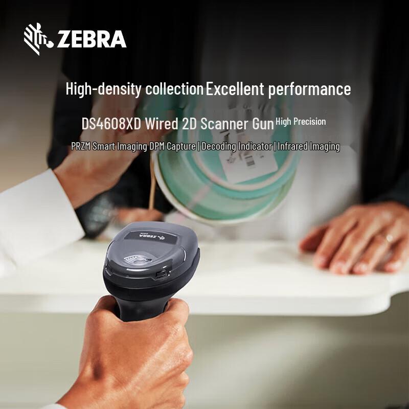 Zebra DS4608XD Barcode Scanner