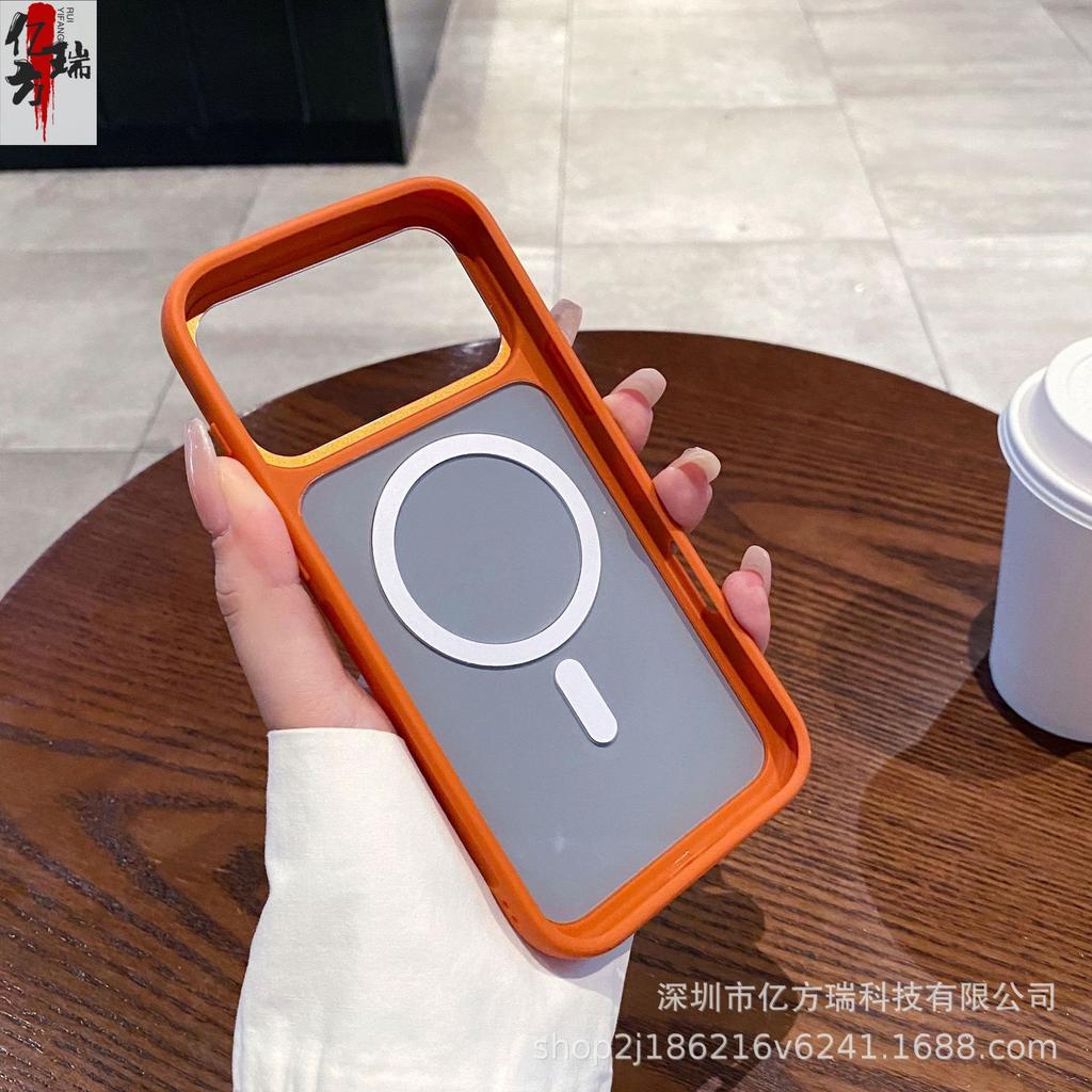 Apple 17 Pro Max Hautgefühl Mattes Case: Magnetisch, Kontrastfarben, Vollständiger Schutz vor Stürzen.