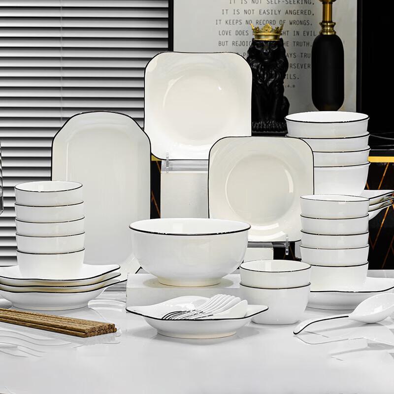 Ningzhao Nordic Ceramic Square 49-Piece Dinnerware Set