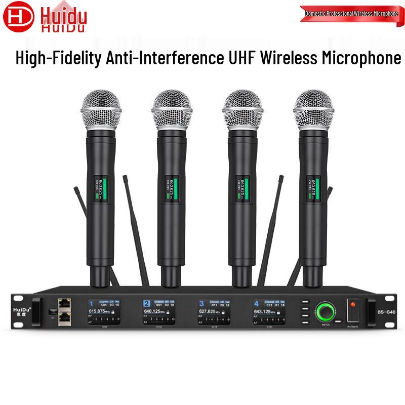 HuiDu BS-G20 Wireless Conference Microphone System: 1-to-2/4 Setup for Professional Stage and Training Environments