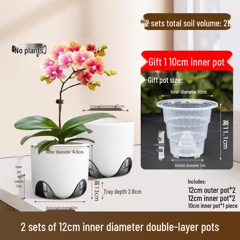 

Breathable Root Control Double-Layer Flower Pot Set