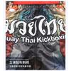 Kids Muay Thai Shorts Boxing MMA Kickboxing Training Gym Wear Lightweight Breathable Sport