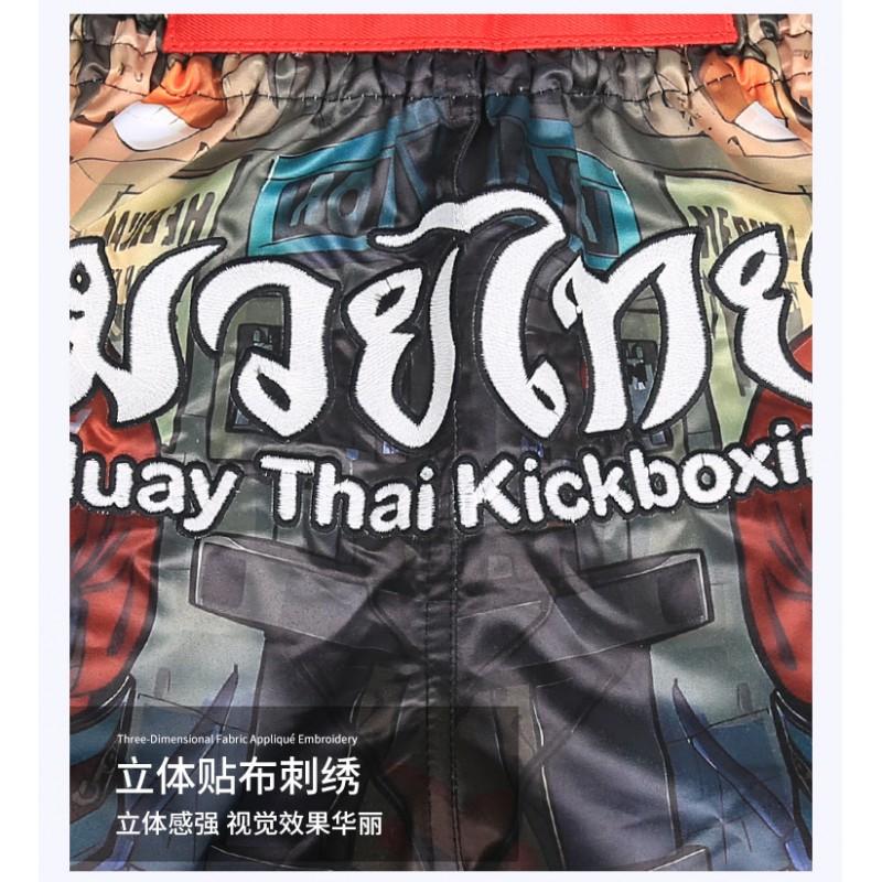 Kids Muay Thai Shorts Boxing MMA Kickboxing Training Gym Wear Lightweight Breathable Sport