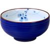 Arita Ware CtoC JAPAN Okonomiyaki Bowl 02-032588