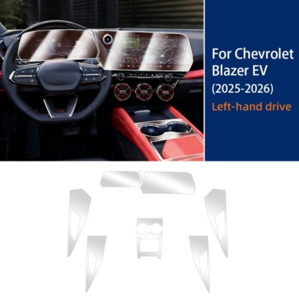 TPU Protective Film for Chevrolet Blazer EV 2025-2026 Interior Anti-Scratch Clear Sticker