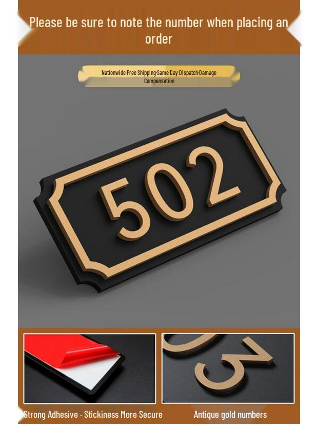 Персонализированная стеклянная табличка с номером дома