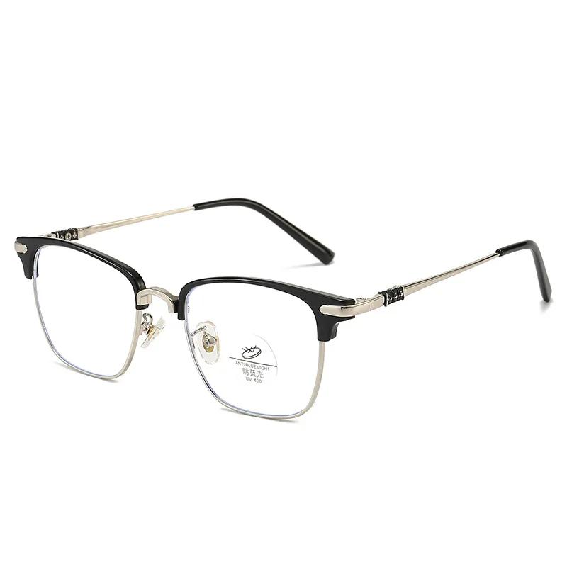 Fashion New Metal Half Frame Reading Glasses Men's Personalized Trend Fashion Presbyopia Glasses Blue Light Blocking Glasses