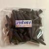100 Gms 50-55 Cones 1.3 " Indian LAVENDER Fragrance DHOOP Incense Cones Meditation Puja Yoga Traditionally Handmade F/S
