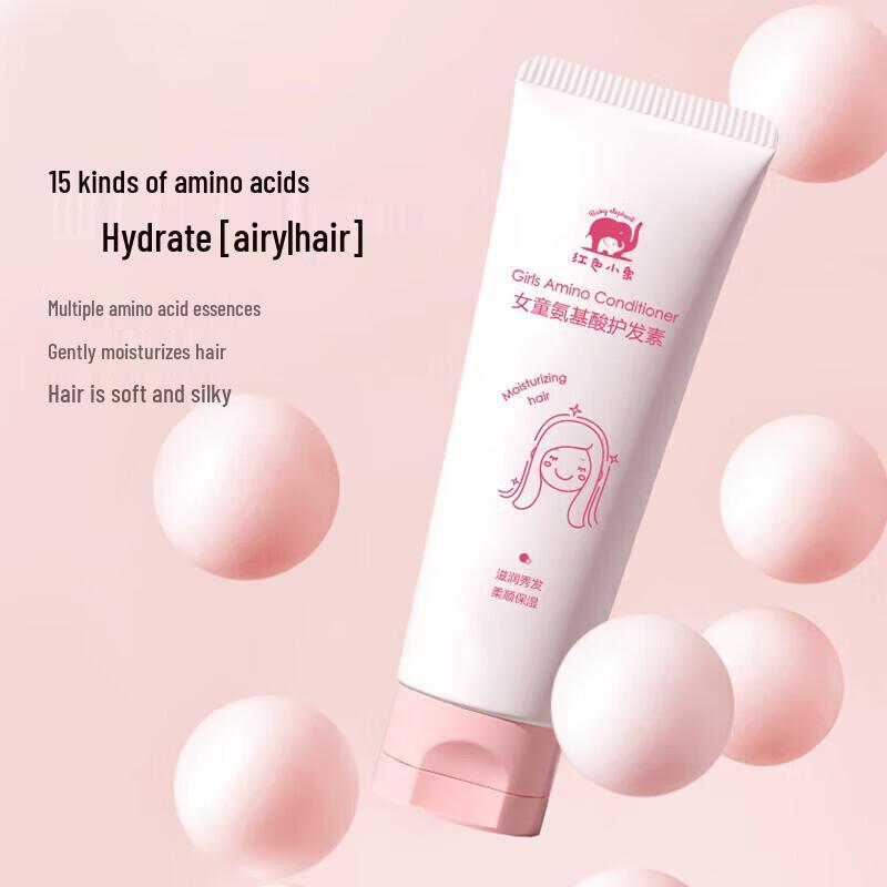 Little Red Elephant Girls' Amino Acid Shampoo & Conditioner Set