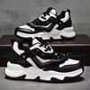 2024 New Discounted Men's Shoes High-quality Classic PU Casual Shoes Anti Slip and Wear-resistant Running Sports Shoes Sneakers