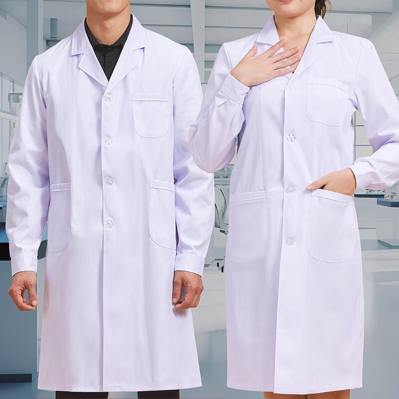 White Lab Coat