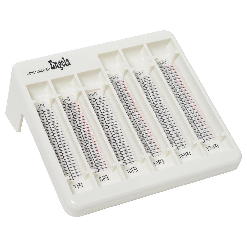 Engels Coin Case Ver.1 White YH-3000W