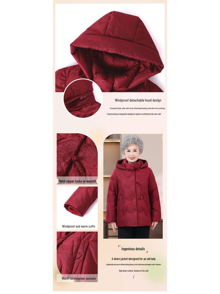 Modern Chinese-Style Hooded Down Jacket for Women: Winter 2025 Trend for Middle-Aged and Elderly