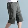Men's Summer Casual Cotton Straight-Leg Shorts for Middle-Aged & Young, Loose-Fit Sports Outdoor Fashion.
