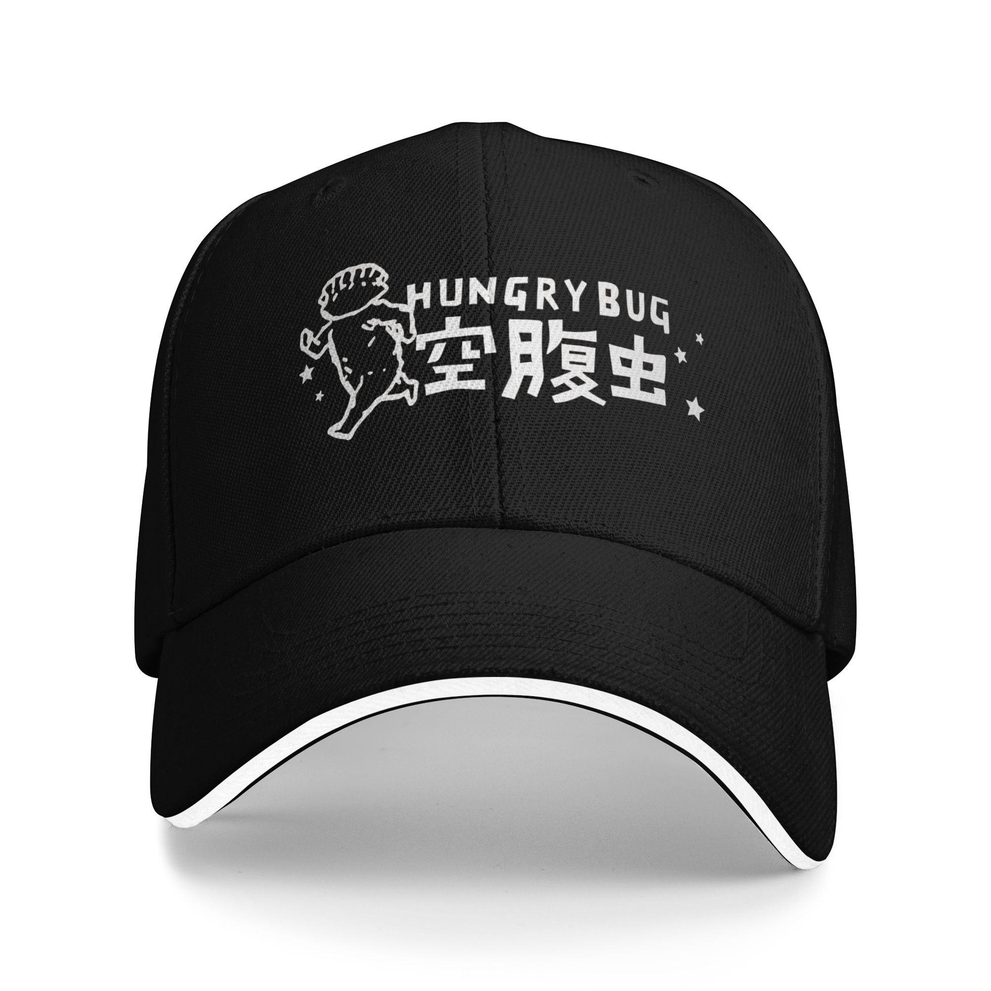 

Summer Casual Baseball Cap Dorohedoro Gyoza Hungry Bug Hunting Camping Hip Hop Hats For Men Women Streetwear Snapback Cap One Size чёрный