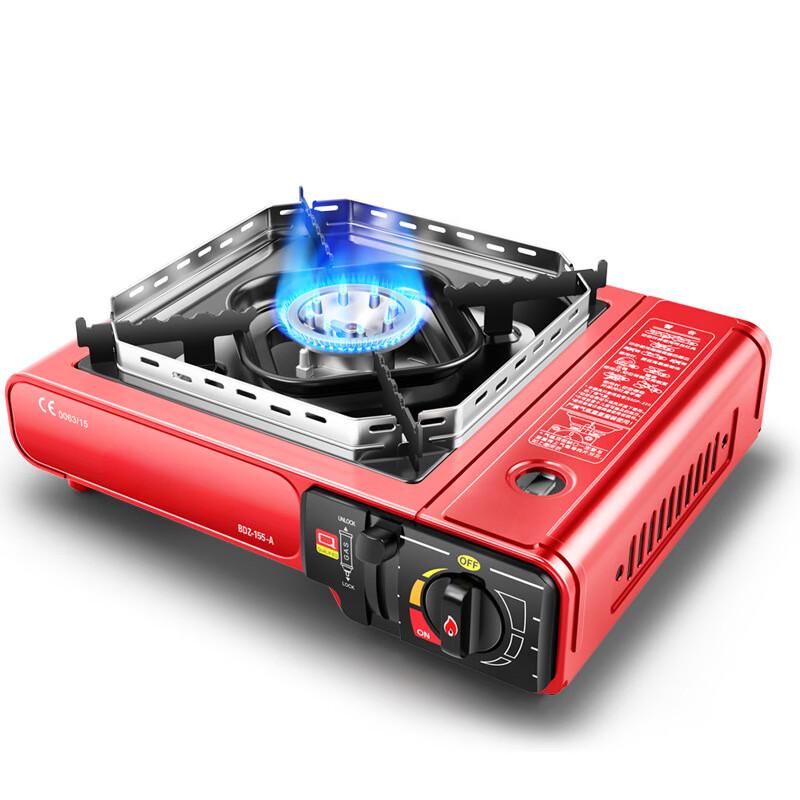 NuFeng Portable Cassette Gas Stove