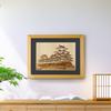KINOWA Wood Collage Original DIY Kit World Heritage Japanese Made In Japan "Himeji Castle" - Site, Castle,