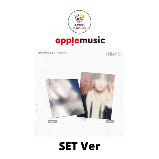 Select POB SET Ver LEE CHANG SUB 2nd Mini Album Farewell
