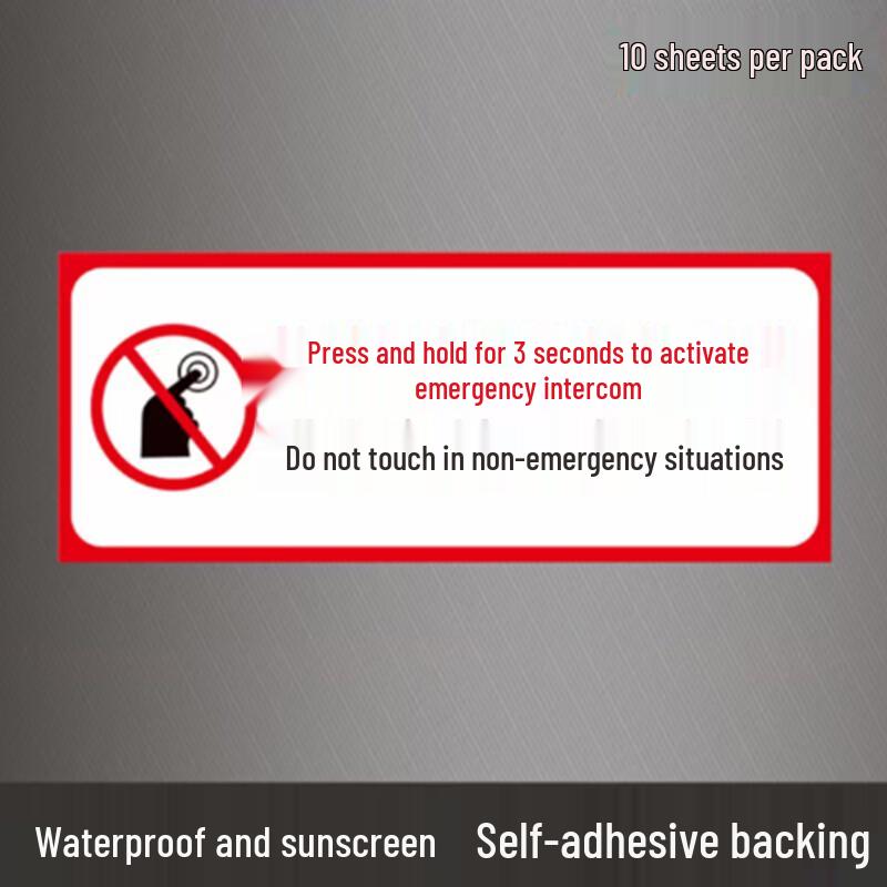 Elevator Emergency Intercom Button Sticker