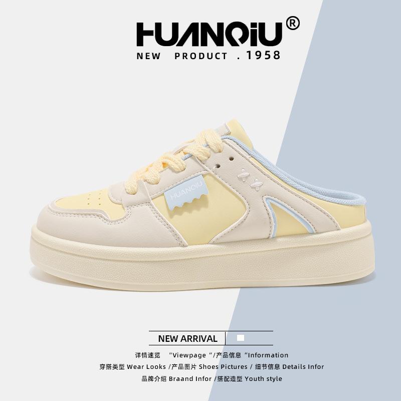 Global summer casual bag head slippers women's shoes XHQ-G3972025 new fashion trend versatile outer board shoes