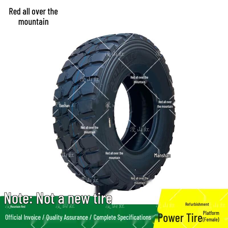 Obstacle Course Training Tire