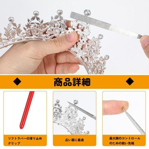 XINSHEYE Diamond Metal Files, 3*140mm, Set of 10, Precision Metal Rod Files for Deburring, Ironwork, Woodworking, and DIY Polishing