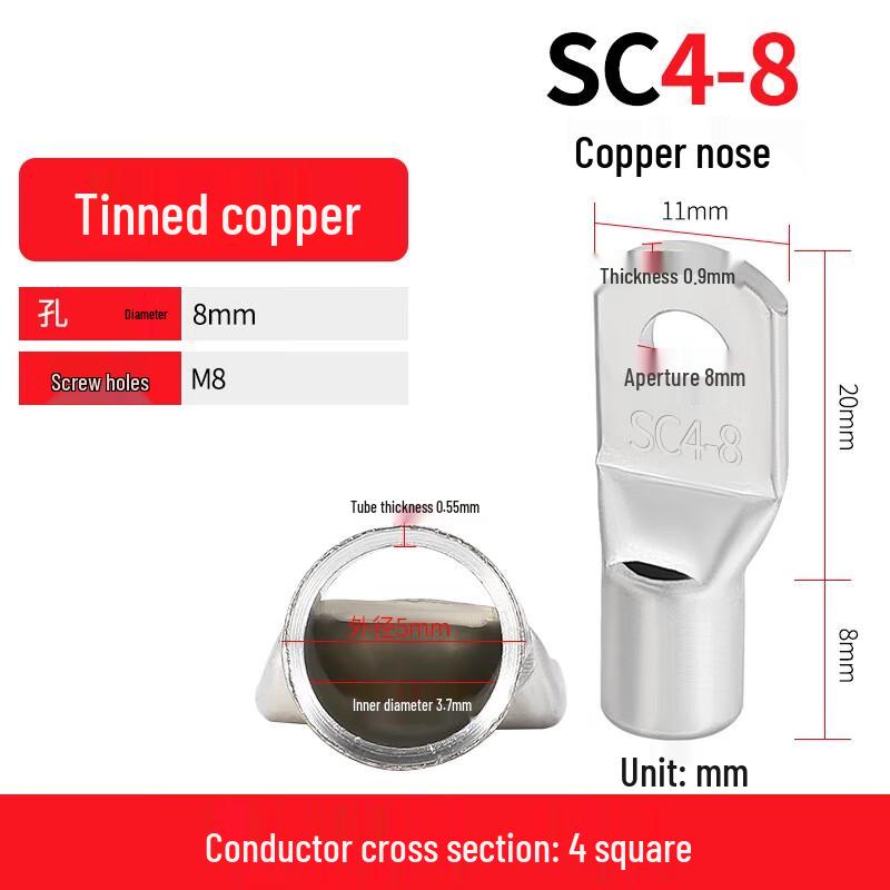 KAIXIANG SC4-8 Copper Wire Lugs (100 Pcs)