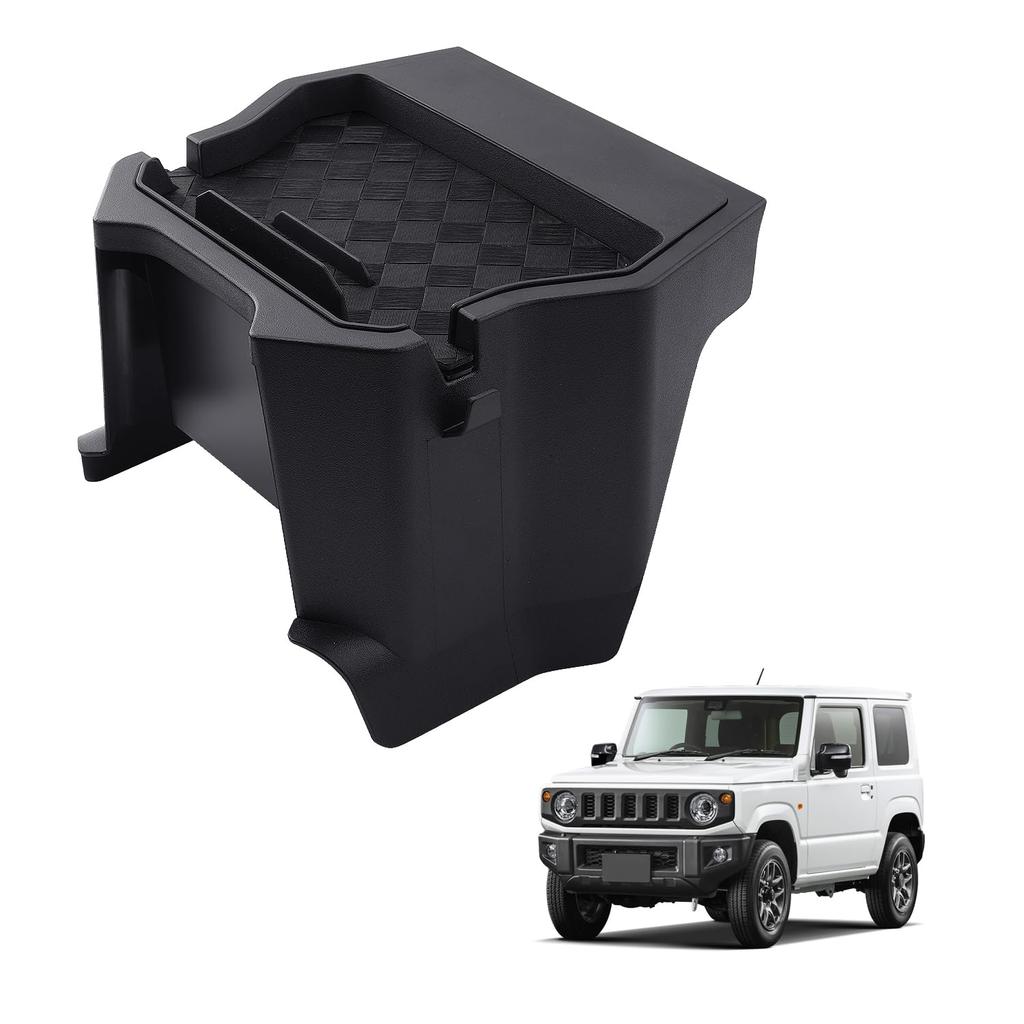HUAHAO Rear Console Tray for Suzuki Jimny Console Box Car Storage Small Item Scratch and Stain Jimny Custom Easy to Clean and Jimny Accessories