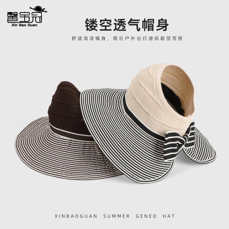 Summer outdoor sun hat children fashion striped big brim empty top hat travel versatile bow sun hat