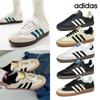 ADIDAS Samba OG Women's B75806 B75807 ID0478 IE3675 Black White Cream Sneakers