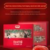 Haoxiangni Premium Xinjiang Pit-in Red Dates (998g)