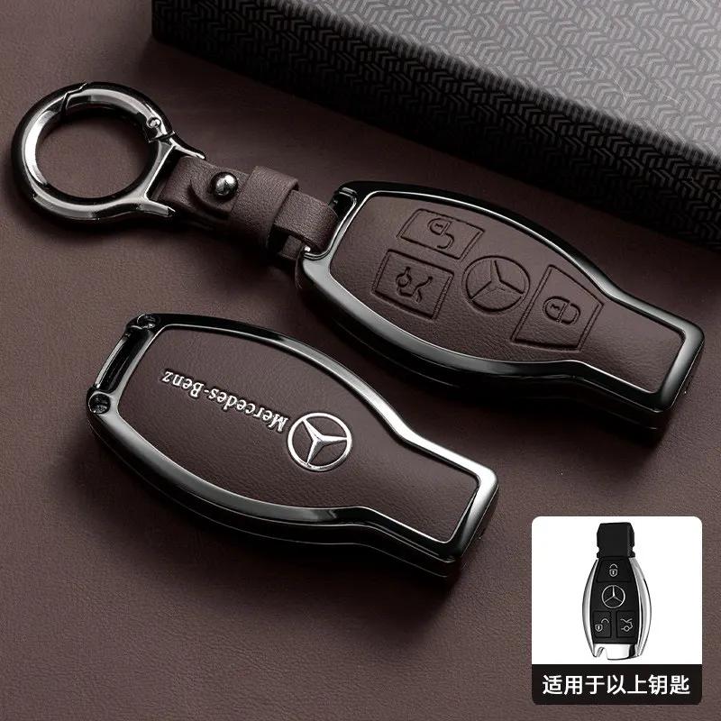 SUG2 Car Key Case Cover Key Bag Accessories For Mercedes Benz A B C S Class AMG GLA CLA GLC W176 W221 W204 W205 Shell Fob Keychain